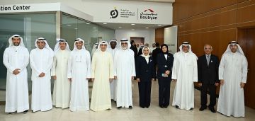 افتتاح مركز الابتكار برعاية بوبيان بـ جامعة عبدالله السالم كحاضنة لتعزيز التعليم والابتكار لدى الشباب الكويتي