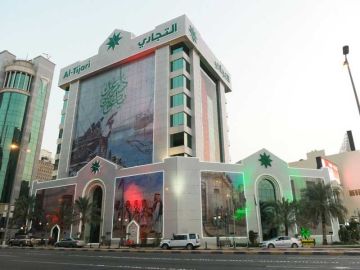  التجاري : خصم حصري للعملاء حتى 15 في آلفا ستور 