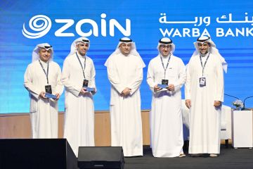 العمر: مستقبل التنمية رهن بمواكبة التحول الرقمي العمر: مستقبل التنمية رهن بمواكبة التحول الرقمي