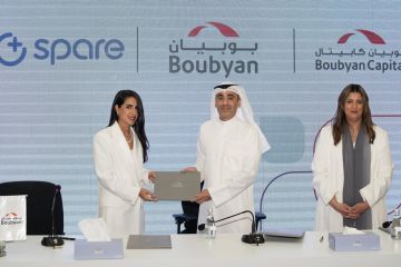 مجموعة بوبيان أول مؤسسة مالية تعزز الخدمات المصرفية المفتوحة في الكويت