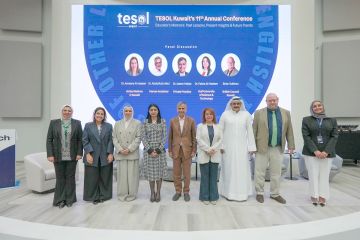  ktech و CCK تطلقان مؤتمر TESOL لتعليم الإنكليزية