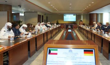 غرفة الكويت تتوقع بوصول سوق تكنولوجيا المعلومات لـ40 مليار دولار غرفة الكويت تتوقع بوصول سوق تكنولوجيا المعلومات لـ40 مليار دولار