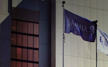 أرباح صالحية تتراجع 56 في الربع الثالث