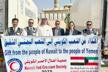  الهلال الأحمر تسير قافلة مواد طبية وإغاثية لليمن