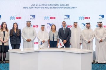  الإنشاءات البحرية و ماريدايف تتفقان على تأسيس ون مارين 