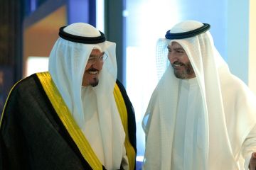 بيت التمويل الكويتي شريك استراتيجي لمنتدى الأعمال الخليجي الأوروبي 2025