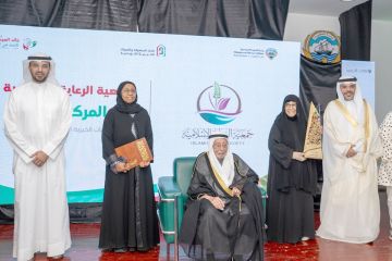  الجمعيات والمبرات يوزع جوائز خالد العيسى للتميز الخيري