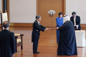  الوشاح الأكبر لوسام الشمس المشرقة الممنوح للمحمد أول وسام وطني ياباني