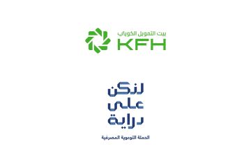 بيت التمويل الكويتي يواصل جهوده في تعزيز الثقافة المالية للعملاء والجمهور بيت التمويل الكويتي يواصل جهوده في تعزيز الثقافة المالية للعملاء والجمهور