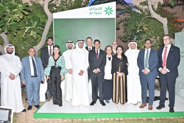  التجاري يشارك في احتفال السفارة البريطانية بذكرى ميلاد الملك تشارلز الثالث