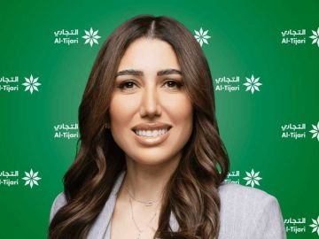  التجاري يطلق الهوية الجديدة لباقة Tijari Junior