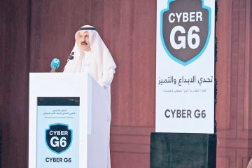  المصارف : التزام القطاع المصرفي بحماية البنية التحتية الرقمية