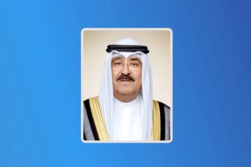 صاحب السمو يعزي خادم الحرمين وأمير قطر صاحب السمو يعزي خادم الحرمين وأمير قطر