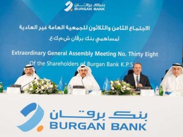 عمومية برقان توافق على زيادة رأسماله عمومية برقان توافق على زيادة رأسماله