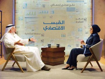 نجيب الصالح في لقاء مع برنامج القبس الاقتصادي : استبدال مبلغ نقدي مباشر للمواطن بالدعوم نجيب الصالح في لقاء مع برنامج القبس الاقتصادي : استبدال مبلغ نقدي مباشر للمواطن بالدعوم