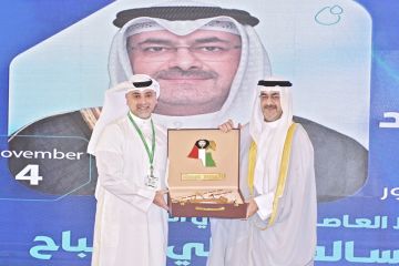  التجاري يرعى المبادرة الوطنية سقيا الغد بالتعاون مع محافظة العاصمة