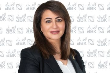 الأهلي راع ذهبي لمؤتمر وجوائز التميز في الموارد البشرية الأهلي راع ذهبي لمؤتمر وجوائز التميز في الموارد البشرية