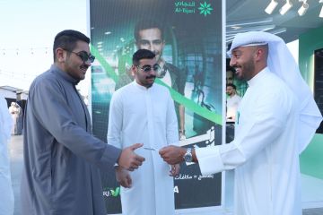  التجاري يختتم مشاركته في مروج ماركت 