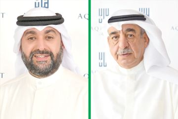 عقارات الكويت تربح 10.13 ملايين دينار في 9 أشهر عقارات الكويت تربح 10.13 ملايين دينار في 9 أشهر