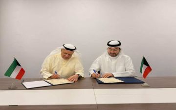الطيران المدني الكويتية توقع مذكرة تفاهم مع العامة للاتصالات الطيران المدني الكويتية توقع مذكرة تفاهم مع العامة للاتصالات