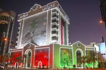 الشال: 5.02 مليارات دينار موجودات التجاري بنمو 7.6 الشال: 5.02 مليارات دينار موجودات التجاري بنمو 7.6