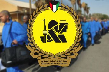  الدفاع : فتح باب التطوع للجندي المهني.. و10 شروط للقبول