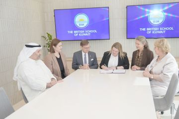  BSK تجدد شراكتها مع PASCH ... جسر ثقافي يعزز الألمانية 