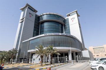 القوى العاملة : مهلة 3 شهور لتوفيق أوضاع أنشطة الصيد والزراعة والرعي بشأن تحويل أجور العمالة القوى العاملة : مهلة 3 شهور لتوفيق أوضاع أنشطة الصيد والزراعة والرعي بشأن تحويل أجور العمالة