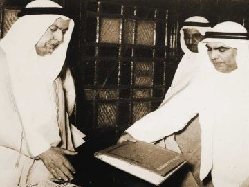 دستور 1962.. ركيزة أساسية لنظام الدولة وحقوق المواطن دستور 1962.. ركيزة أساسية لنظام الدولة وحقوق المواطن