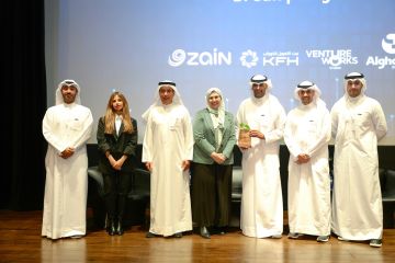  زين تعزز دور الشباب في قيادة مستقبل الذكاء الاصطناعي