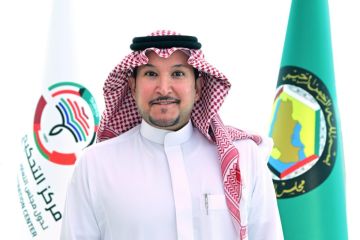 التحكيم التجاري : تسجيل أكثر من 500 ألف دعوى في المحاكم الخليجية خلال 2024