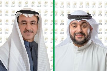  أرزان المالية تربح 19.7 مليون دينار في 9 أشهر بنمو 46.74 