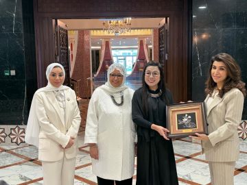 عقيلة رئيس وزراء فيتنام تزور متحف قصر السلام عقيلة رئيس وزراء فيتنام تزور متحف قصر السلام