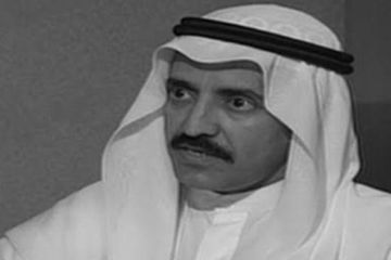 رحيل عبد المحسن العثمان أحد أبرز مؤسسي الأمانة العامة للأوقاف رحيل عبد المحسن العثمان أحد أبرز مؤسسي الأمانة العامة للأوقاف