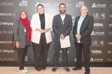  الشرنقة ... سايكو دراما ورعب طفل يعاني العزلة والتعنيف