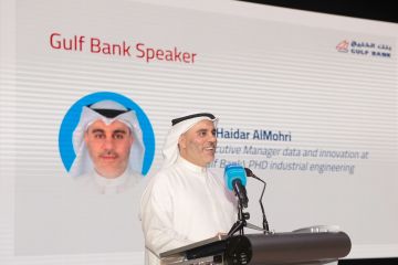 الخليج يختتم النسخة الرابعة من مسابقة الداتاثون بمشاركة 500 متسابق الخليج يختتم النسخة الرابعة من مسابقة الداتاثون بمشاركة 500 متسابق