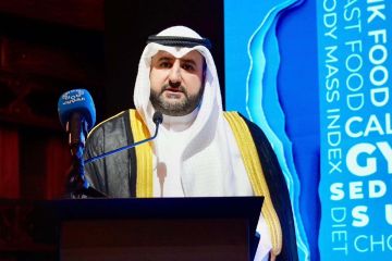 انطلاق فعاليات مؤتمر الكويت الثالث لمكافحة السمنة انطلاق فعاليات مؤتمر الكويت الثالث لمكافحة السمنة
