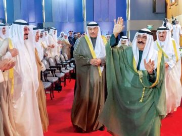 تكريم أميري لمعلمي الأجيال تكريم أميري لمعلمي الأجيال