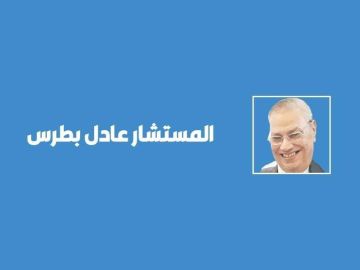 لغة الأحكام..!