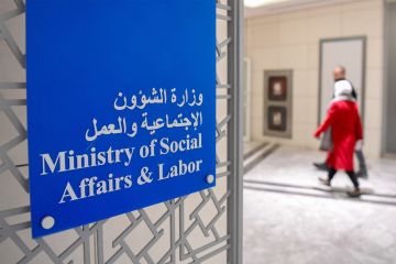  الشؤون : السماح للجمعيات الخيرية الملتزمة بالضوابط بتنفيذ المشروعات الخارجية