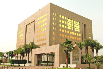 تراجع عمليات تأمين الاستثمار للدول العربية بنسبة 3.5 بنهاية 2024