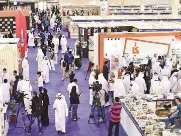 معرض الكويت الدولي للكتاب الـ48 ينطلق الأربعاء المقبل معرض الكويت الدولي للكتاب الـ48 ينطلق الأربعاء المقبل