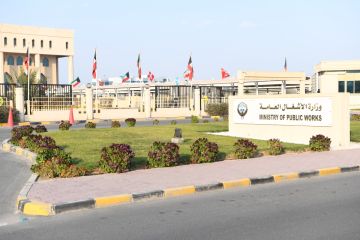  الأشغال : 17 مشروعا لـ الطرق في 2025 2026