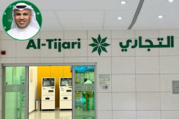  التجاري يطلق عرضا حصريا مع العايش لمستلزمات البر والبحر