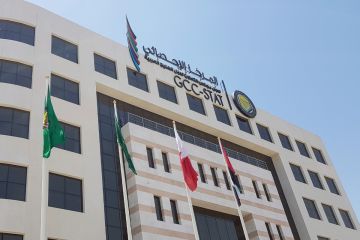 523.4 مليار دولار استثمارات أجنبية مباشرة في دول الخليج