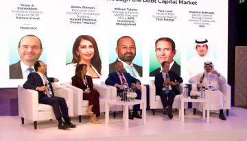 بيت التمويل الكويتي يشارك في مؤتمر سوق المال الكويتي 2025 بيت التمويل الكويتي يشارك في مؤتمر سوق المال الكويتي 2025
