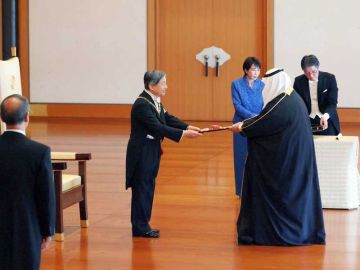  وسام الشمس المشرقة .. أرفع تكريم ياباني يمنح باسم الإمبراطور