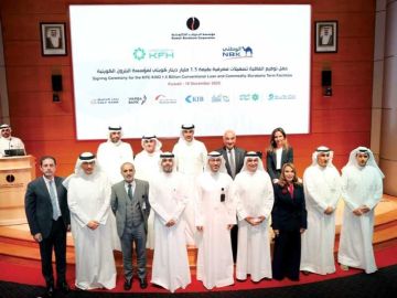  الوطني و بيت التمويل يقودان تمويلا مشتركا لـ مؤسسة البترول بقيمة 1.5 مليار دينار