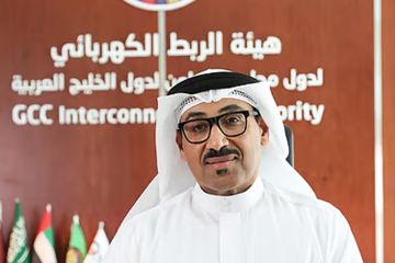  الربط الخليجي تخطط لاستثمار 3.5 مليار دولار لتعزيز الشبكة وتوسيع قدرتها