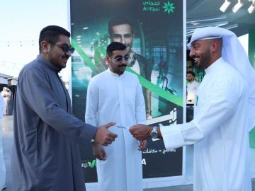  التجاري يختتم تواجده في مروج ماركت 